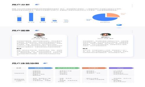 2023年加密货币现状：最新动态、挑战与机遇
